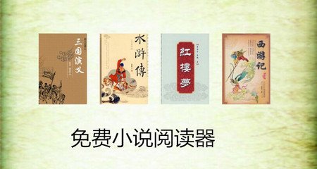 拉斯维加斯官方网站